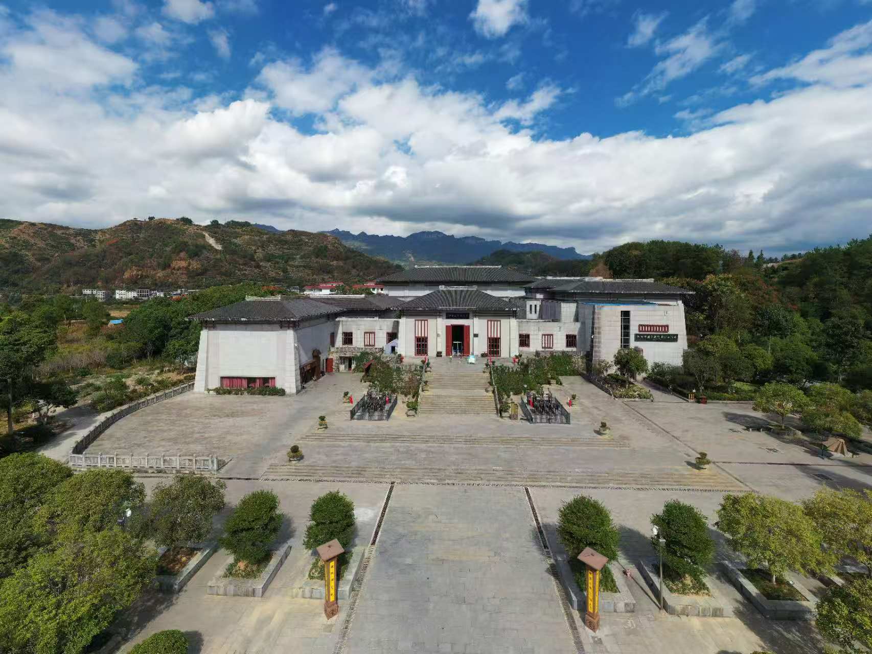 里耶秦简博物馆