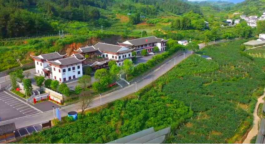 凤凰县廖家桥镇菖蒲塘村